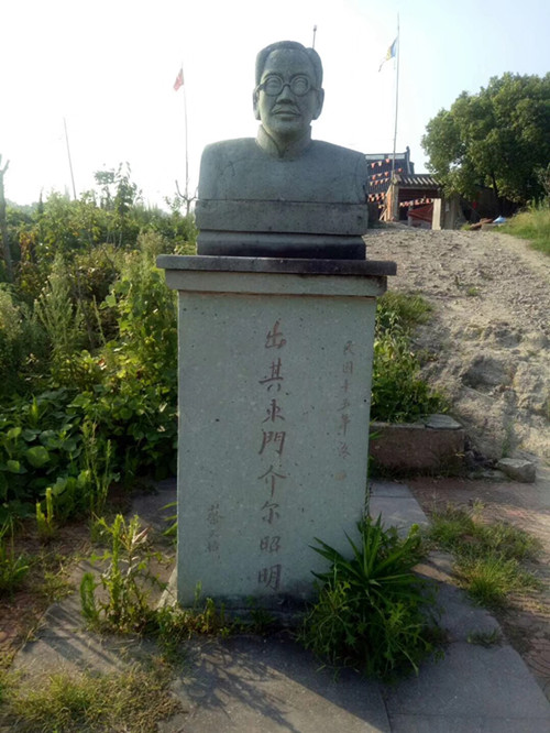 东门岛10